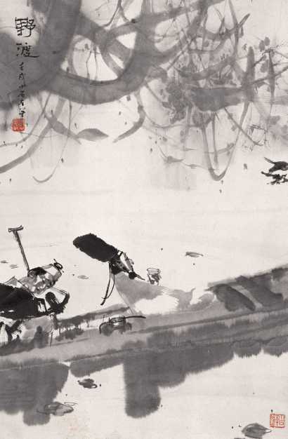 傅小石 壬戌（1982年） 野渡 立轴